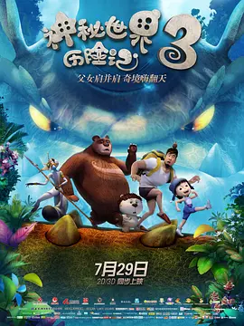 2025-12-11 在科技飞速发展的当下，你是否也曾幻想：若技术能弥补生命中某个遗憾，该有多好？