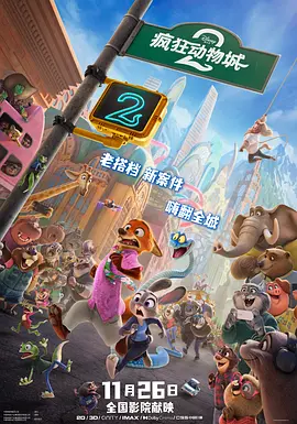 韩星金明民家族照片曝光 妻子美貌受网友极赞 2011-04-02 4月1日，韩国某社区网站曝光男星金明民的家族照片，照片中，金明民夫妇一家相亲相爱的照片显得格外温馨。