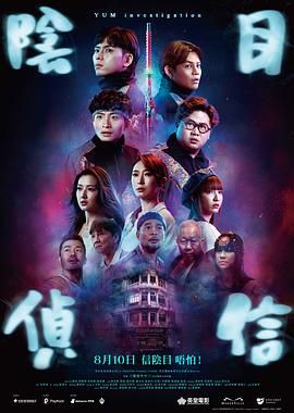 时间：2025.04.01 ：今日影评 作者：乐意 ： 四月观影指南：老朋友、新面貌，你最期待谁？