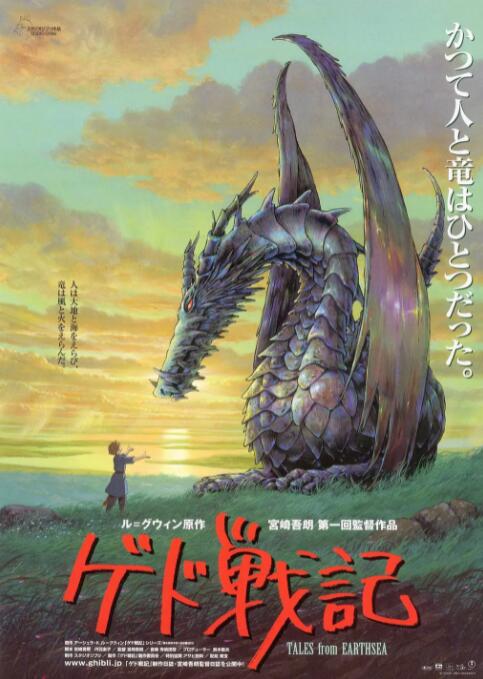郭富城：拍《圣诞玫瑰》让我明白如何处理感情 2013-04-22 将与五月下旬上映的年度话题电影《圣诞玫瑰》中，郭富城扮演由律师转行检控官的Tim 陈，除了法庭上的的激烈辩论，郭富城在《圣诞玫瑰》中有大量的感情戏份，包括与父亲之间的隔阂以及与内地新人万茜之间的爱情 上一页12345...99下一页 | | | | | | 电影频道节目中心官方网站CCTV6 VIP影院 全部 电影 电视剧 影人 视频 图片 新闻 更新时间 所有 1小时内 今日内 1周内 1个月内 从资讯频道搜索 结果 75181 条 郭富城耍酷孙燕姿秀长腿 王祖蓝变悟空跑男团亮相 2016-12-31 12月30日，2017浙江卫视跨年晚会。
