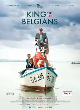 吉伦哈尔新片《拆毁》片场曝光 女主角沃茨现身 2014-10-29 当地时间10月28日，纽约，杰克·吉伦哈尔现身他主演的新片《拆毁》现场，吉伦哈尔身穿西装，黑超遮面。