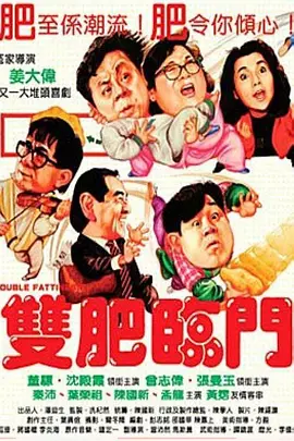 负责制作《讨厌的爱情 《讨厌的爱情》官宣！