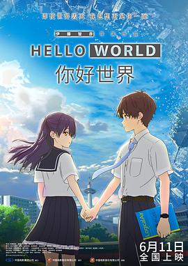 《人生切割术》将换导演 2025-08-21 近日，热门剧集《人生切割术》系列导演本·斯蒂勒（《白日梦想家》《博物馆惊魂夜》）在一次访谈中宣布，他将不再担任《人生切割术》第三季的导演，将专注于手头的其他项目。