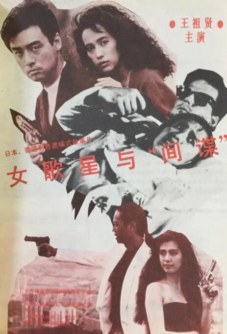 法庭适用了简易程序，刘惠当庭表示自愿认罪。