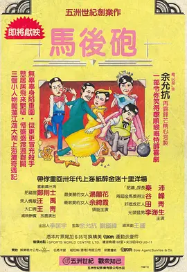 文/迪莫 []稿件，转载请注明。