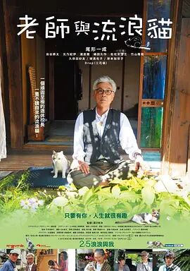 违者将追究其相关法律责任 标签： 无路可逃：轮盘赌许光汉赵震雄 ： 相关新闻 林俊杰演唱！