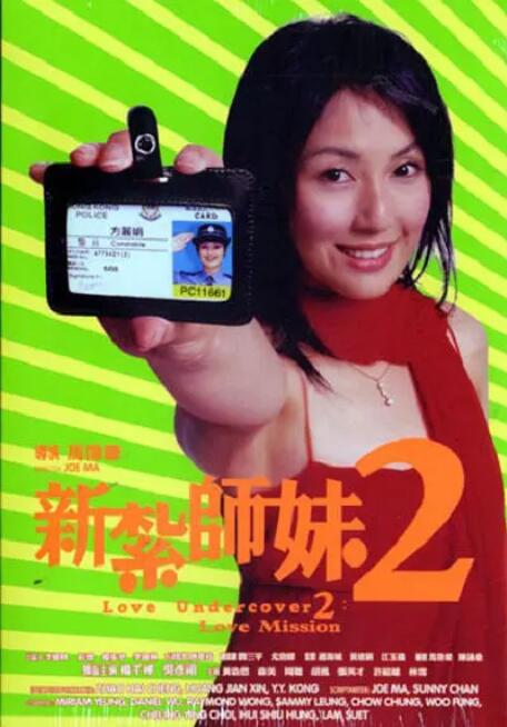 9分动画电影首登中国银幕 2025-07-27 动画电影《玛丽和麦克斯》于7月26日举办中国首映礼，导演亚当・艾略特通过视频连线，与北京、上海、广州、深圳、杭州、济南六城观众深度交流创作故事。
