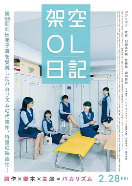 《蜂蜜的针》曝终极预告 袁泉上演除害猎杀法则3453人看过 《阳光女子合唱团》MV上线 A-lin歌唱爱与幸福2103人看过 《天才游戏》曝预告 彭昱畅丁禹兮化身纯恨宿敌2667人看过 《纯真年代的爱情》研讨会 孙千王天辰忆拍摄往3157人看过 新闻首页 电影新闻首页 明星新闻 华语 海外 成龙、梁朝伟、小贝、李栋旭等观战NBA中国赛 日前，25-26赛季NBA季前赛在中国澳门举行，成龙、梁朝伟 、刘嘉玲、任达华、大卫·贝克汉姆、林书豪、李小鹏、李栋旭、刘宪华、杜华、李汶翰等到场观.Disney+剧集《诉讼女王》（All\'s Fair）在化学之家举行首映礼。
