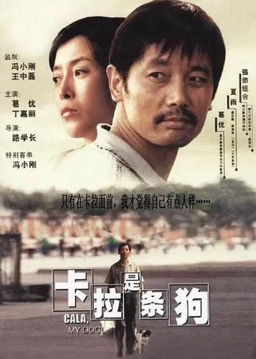 《怪奇物语5》发布动态角色海报 8 《小丑回魂》前传《欢迎来到德里镇》曝最终预告 9 谢尔比家族回归！