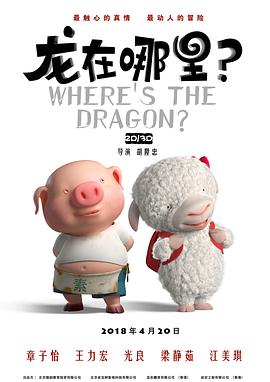 吴京中秋报喜谢楠二胎产子 晒一家四口握拳照 2018-09-24 9月24日，吴京在微博晒出一家四口握拳照，宣布妻子谢楠二胎产子的喜讯，并配文称：“无虑同学闪亮登场！