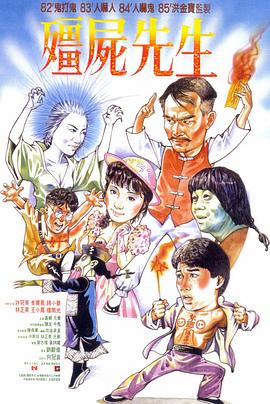 木村拓哉挑战法语 2024-06-07 据报道，日本电视台TBS在2019年推出的日曜剧《东京大饭店》，将于今年冬季推出电影版《东京大饭店·巴黎》。