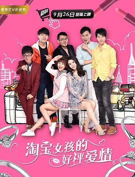 郭涛小沈阳新片《蚂蚁撼大象》杀青 上演猫鼠游戏 2022-01-06 近日，由江涛执导，郭涛、小沈阳、修睿、张艺上领衔主演，范明、喻恩泰特别出演的电影《蚂蚁撼大象》正式杀青并发布现场照。