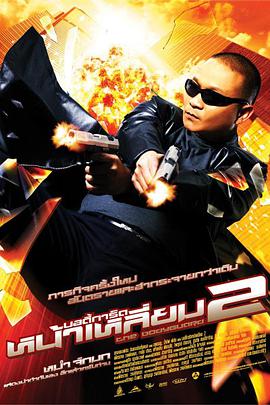 2025-04-11 大表姐二胎“卸货”仅一周！