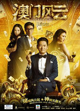 “黑寡妇”斯嘉丽·约翰逊穿印花长裙美艳动人；“钢铁侠”小罗伯特·唐尼身穿t恤配运动鞋表情搞怪依旧；“雷神”克里斯·海姆 吸血鬼、“鸟拉屎” 约翰尼·德普奇葩银幕形象 2013-09-30 约翰尼·德普的粉丝多得数不清，如果问起来他演过的角色，能记起来的，是杰克船长，还是剪刀手爱德华，是巧克力工厂的威利·旺卡，还是《爱丽丝梦游仙境》里的疯帽子。
