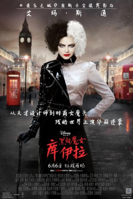 这些案例暴露出重映市场并非简单的“经典即王道”，还需档期选择、宣发对路等“天时地利人和”的共同作用。