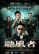 权游前传《龙之家族》再曝角色剧照 三大家族亮相 2022-07-14 7月14日，HBO年度巨制、《权力的游戏》衍生剧《龙之家族》再曝一组角色海报，“龙家”坦格利安、海塔尔以及瓦列利安三大家族集体亮相。