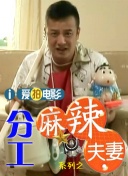 《大风杀》曝全国艺联专线海报 2025-05-30 五一档电影《大风杀》在首轮放映结束后，将于6月3日起在全国艺联专线指定影院上映。