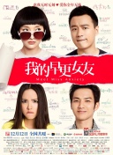 对于张杰获得电影荣誉，张晋锋从电影史角度进行解读：中国影史上的第一部电影就是戏曲片——《定军山》，它也是一部纪录电影。