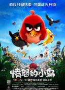 2025-05-13 据外媒报道，《死侍与金刚狼》导演肖恩·利维将与Netflix合作，拍摄一部关于麦当娜生活和音乐的限定剧。