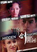 《阿凡达》单日票房1148万，截至发稿前本片重映票房突破2亿。