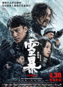 电影频道《创意星空》全面升级 第四季招募启动 2012-02-27 由电影频道隆重打造的大型创意体验活动《创意星空》第四季于今年2月6日起正式启动全球招募，活动意在全球范围内选拔出色的新锐电影造型师和时尚设计师。