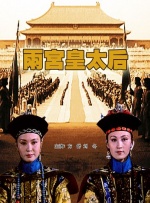 制片人回应：在全力以赴争取 2023-01-10 近日，电视剧《点燃我，温暖你》制片人敦淇在采访中回应关于陈飞宇、张婧仪二搭的提问，他表示：“我在全力以赴去争取，也看用哪种形式二搭会更妙。