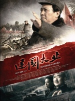相比之下，《千与千寻》、《蜘蛛侠：英雄远征》今日票 票房丨《蜘蛛侠》三天破4亿 《声之形》乌龙营销引诟病 2017-09-11 上周内地票房报收7.25亿元，虽然相较前一周整体票房下降19.18%，但在开学季，原本应表现低迷的九月，由于“蜘蛛侠”的带动，今年却不像去年同期那般惨淡。