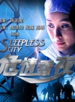 片中，马丽匆匆赶回老家告别母亲的戏份，让刘伟强对母亲的思念如潮水一般汹涌。