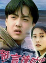 丈夫离家 妮可·基德曼深受打击2025-09-30 《拯救地球》曝海报 普莱蒙坚信石头姐是外星人？