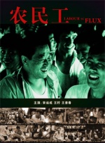 《这个杀手不太冷静》《奇 《2022春节档电影前瞻报告》发布 2022-01-29 截至1月29日13点，2022年春节档预售总票房突破4亿。