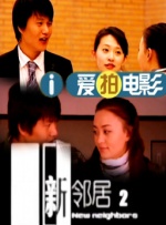 一身学院风格的她干练清纯，白皙长腿展露无疑，贴身保安也紧随身边密切保护。