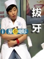 近日，片方正式曝光该片的主题海报，海报中人物关系初露端倪，氛围紧张窒息。