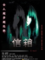 在中国制造势不可挡的潮流中，面对这类二线好莱坞的预制菜”，我们是否有可能从中国文化“走出去”的步伐中，为国际审美和大众文化提供一些新风味？