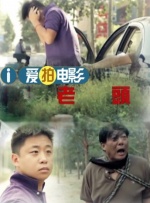 尼森钱德勒花落谁家？