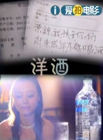 导演说这个片子是围绕告别展开的故事，人生充满了各种各样的告别，比起离别本身，更重要的如何好好说再见。