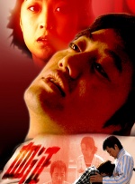 金·卡戴珊主演《诉讼女王》巴黎首映 3 《同乐者》曝预告 《绝命毒师》主创打造科幻新剧 4 《海贼王2》曝海报及剧照 布洛基和东利同框亮相 5 经典美剧《越狱》重启！