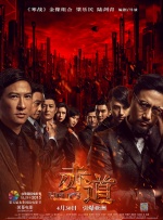 警方在声明中表示，他们是在接到 贝克汉姆一家骑马过假期 维多利亚依旧潮范十足 2013-08-06 近日，贝克汉姆和维多利亚带着三个儿子，在加州骑马游玩的照片曝光。