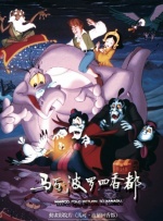 塞弗里德白色深V小裙裹身 彰显皮肤水润透白 2009-04-02 阿曼达·塞弗里德 阿曼达·塞弗里德和多米尼克·库珀 电影网讯当地时间4月1日，《妈妈咪呀！
