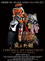 “致伟大胜利”留声活动成功举办 2025-08-17 8月15日，为纪念抗日战争胜利80周年，北京卢沟桥宛平城内，“致伟大胜利”互动留声活动成功举办。