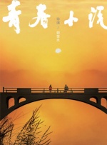 新《隐形人》发预告片 伊丽莎白·莫斯惨遭虐打 2020-02-03 2月3日，新《隐形人》最新版预告片曝光。