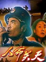 “娃娃脸”超模丽丽·唐纳森 老牌男星莫迪凯·劳纳去世 曾饰演伍迪·艾伦父亲 2014-12-01 据外国媒体报道，曾在《安妮·霍尔》中饰演伍迪·艾伦父亲的好莱坞老牌男星莫迪凯·劳纳于11月27日去世，享年86岁。