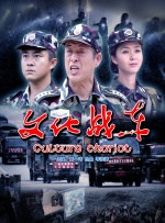 “你大概是不要命了”——这句调侃道尽了汤姆·克鲁斯与伊森·亨特的宿命羁绊。