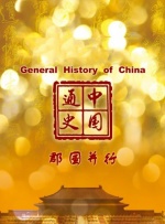 此外，12月还有张颂文主演的《我最特别的朋友》（12月5日）获得今年金鸡奖提名的《岁岁平安》（12月16日全国艺联上映）等温暖现实题材影片，以及影史经典悬疑片《控方证人》（12月5日）也将“重映”，满足不同类型观众的观影需求。