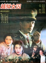 报道/温春林 编辑/kino []独家原创稿件，未经授权不得转载，违者将追究其相关法律责任 标签： 飞驰人生3夜王广东 ： 相关新闻 狂揽43亿，《飞驰人生3》的这个秘密藏不住了？
