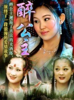 据悉，著名喜剧演员比尔·默瑞因为感染新冠，而无奈退出剧组。
