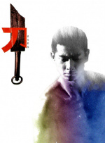《长安的荔枝》影剧两版接连上映，观众难免会将二者进行对比。
