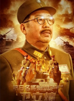 从今年6月开始，仅内地市场与《疯狂动物城》系列的联名就超过到了70家品牌，覆盖了快时尚、餐饮、珠宝、日化等全品类消费。