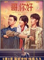 然而，近年来社交平台上“零基础速成”“副业月入过万”的配音培训广告泛滥，让大众误以为行业门槛极低。