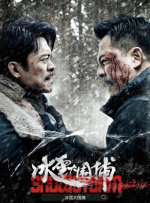 《中国医生》单日票房报收1.12亿，环比上涨77%，累计票房7.78亿，超《人潮汹涌》暂居2021年中国电影票房第九。