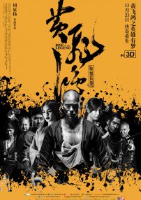 男星大坂俊介扮演片中男主角，而女主角则是起用新人西条美关。